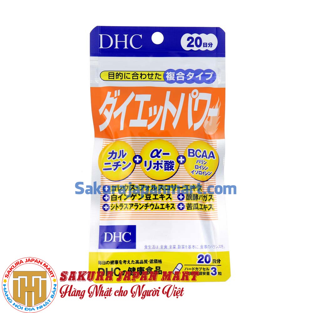 Viên uống giảm cân DHC Diet Topawa 60 viên